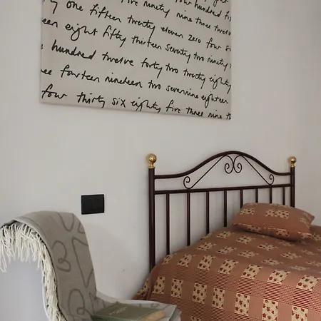 Benvenuti Al Nord ベッド・アンド・ブレックファスト